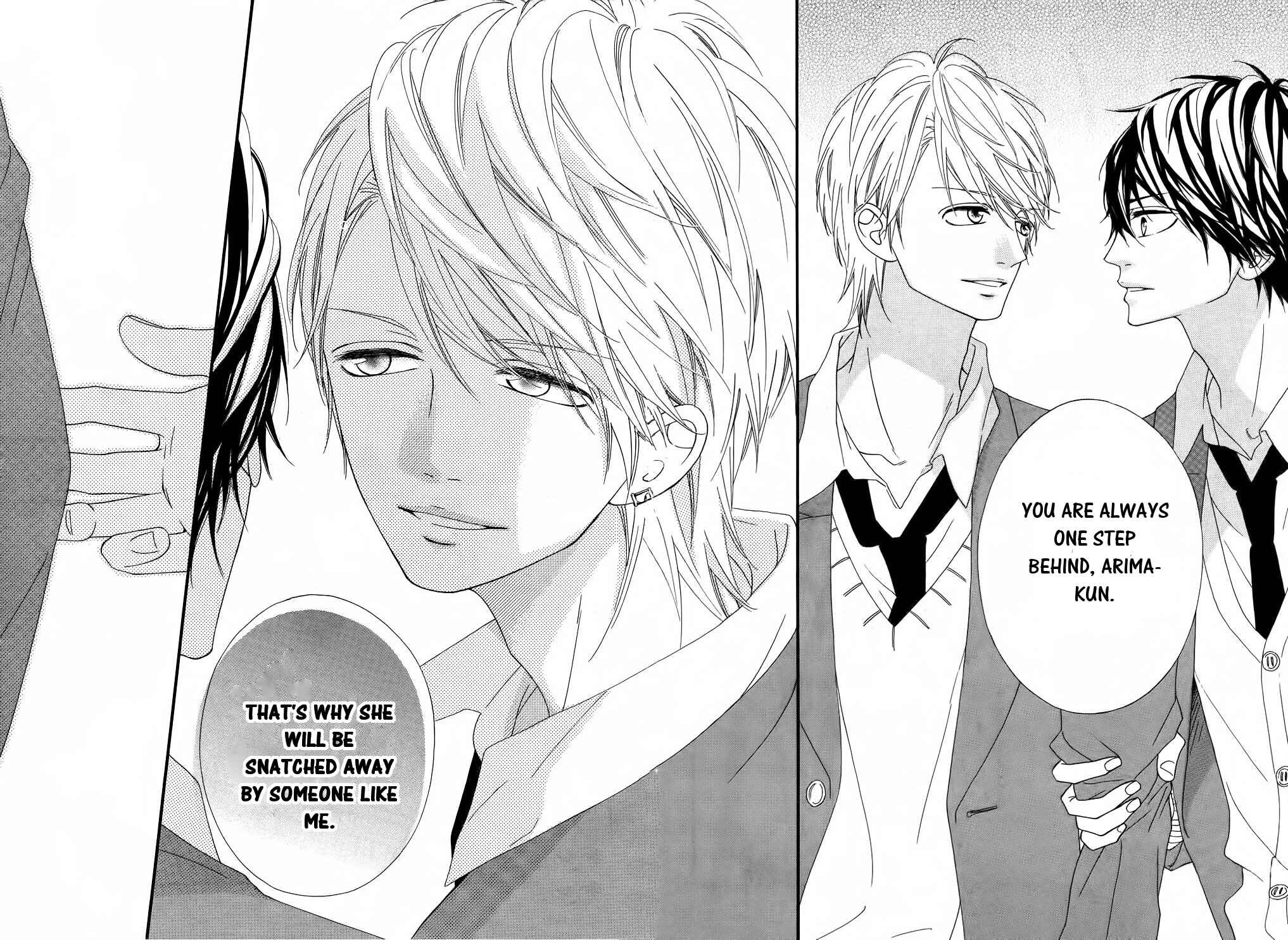 Page 6 Chapter 16 Mune ga Naru no wa  Kimi no Sei