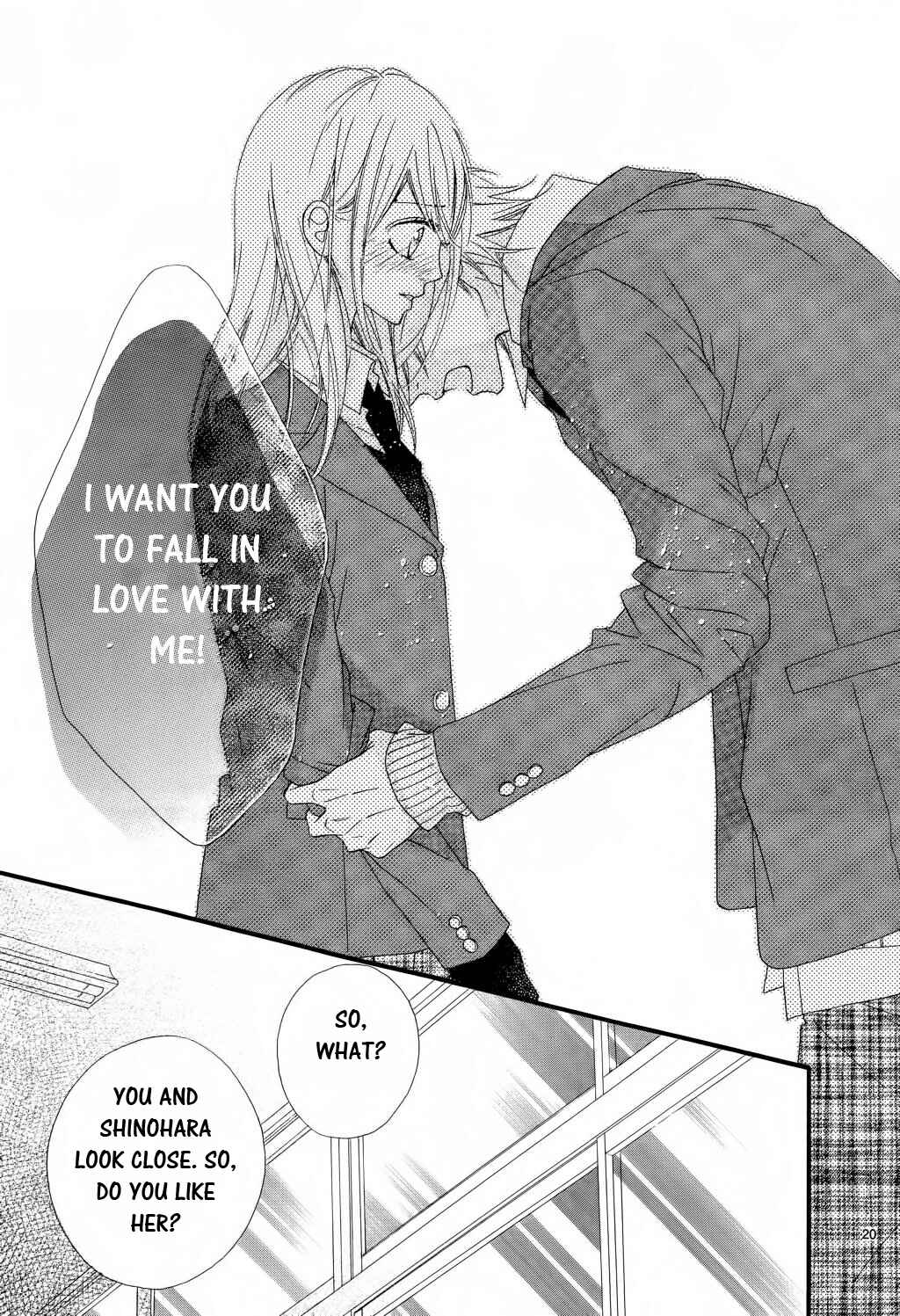 Page 20 Chapter 15 Mune ga Naru no wa  Kimi no Sei