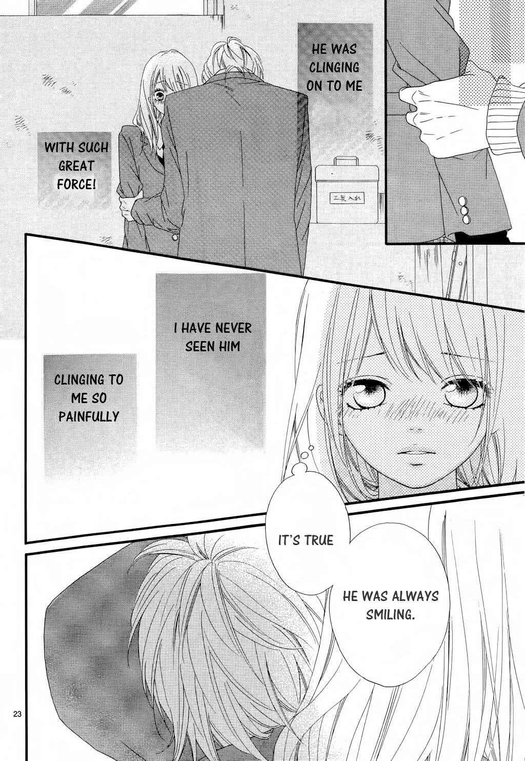 Page 23 Chapter 15 Mune ga Naru no wa  Kimi no Sei