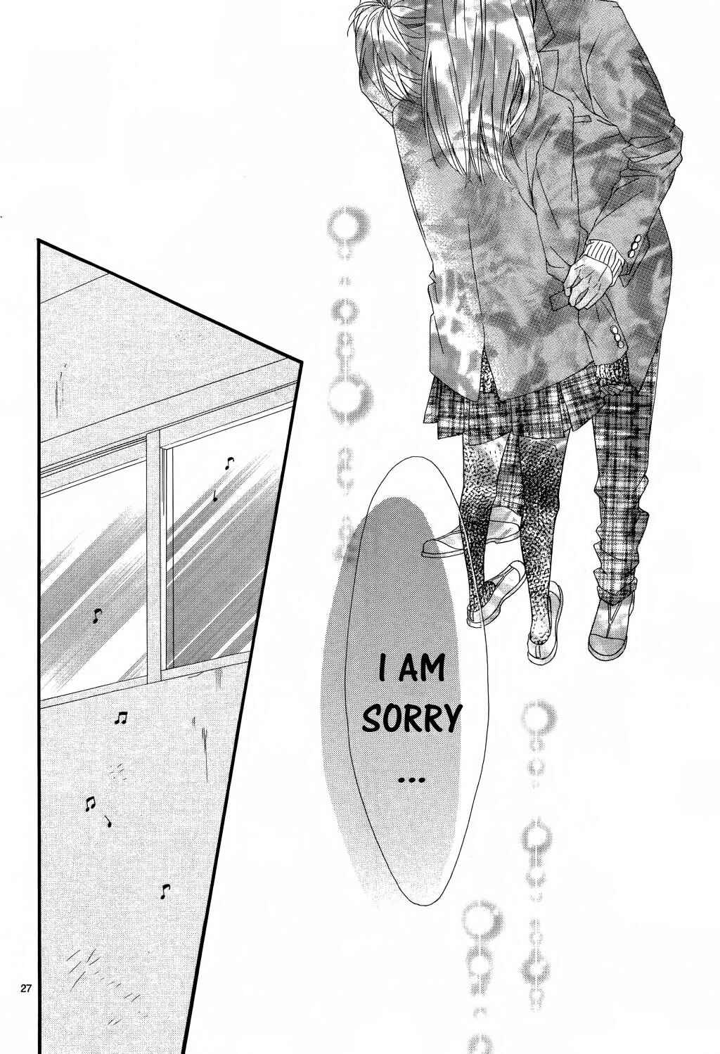 Page 27 Chapter 15 Mune ga Naru no wa  Kimi no Sei