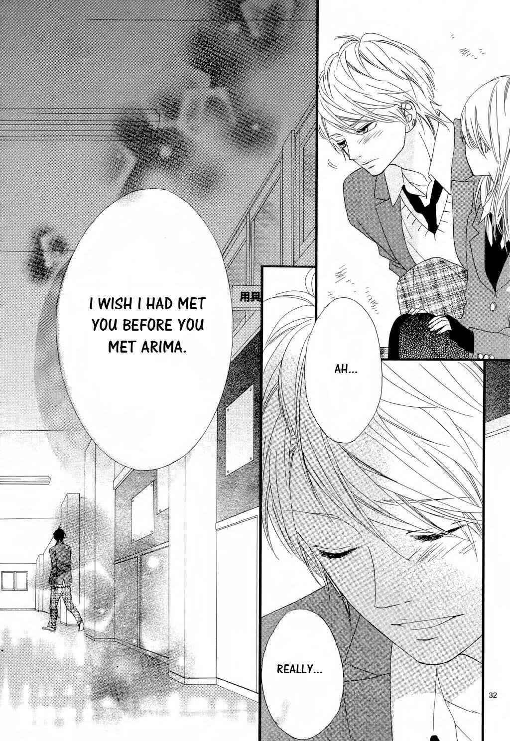 Page 31 Chapter 15 Mune ga Naru no wa  Kimi no Sei