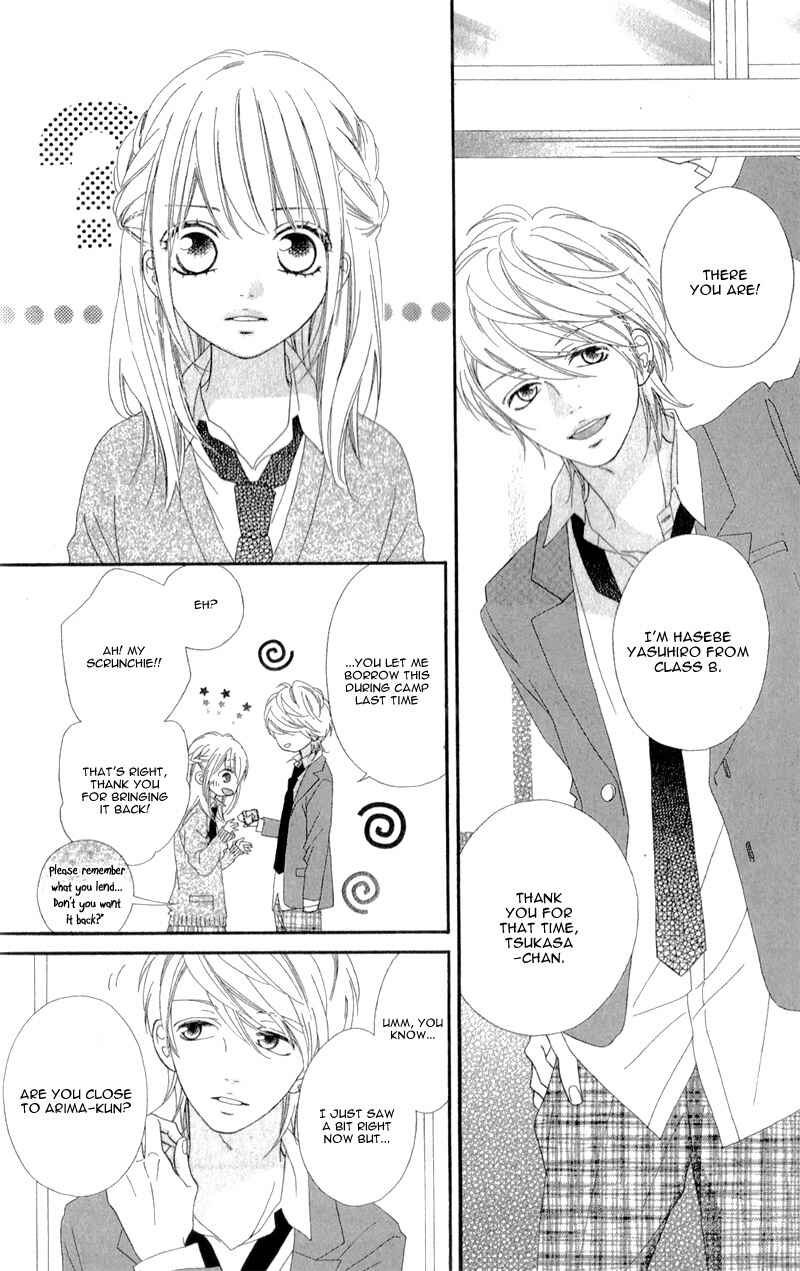 Page 11 Chapter 3 Mune ga Naru no wa  Kimi no Sei