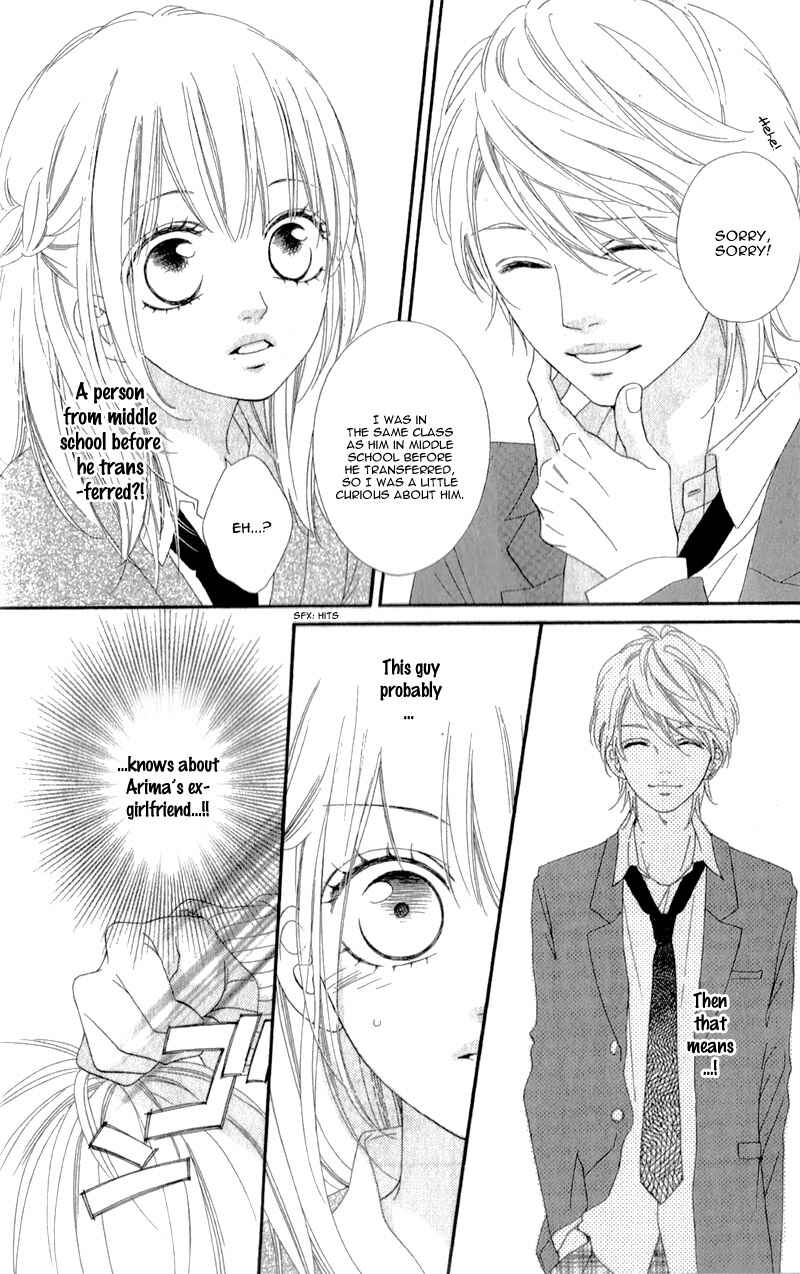 Page 13 Chapter 3 Mune ga Naru no wa  Kimi no Sei