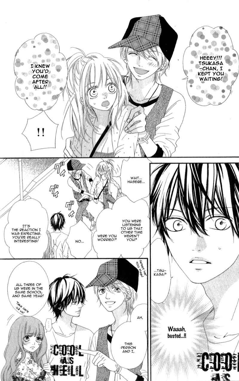 Page 21 Chapter 3 Mune ga Naru no wa  Kimi no Sei