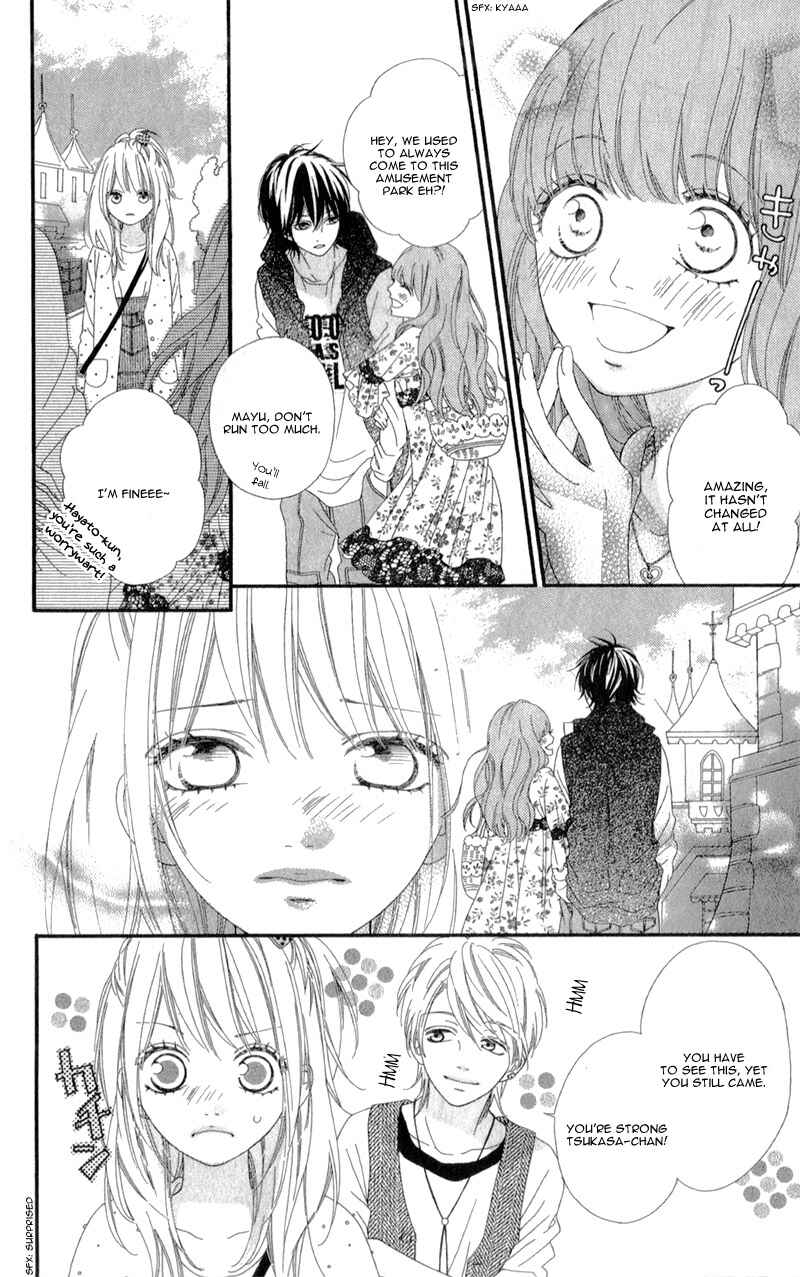 Page 23 Chapter 3 Mune ga Naru no wa  Kimi no Sei