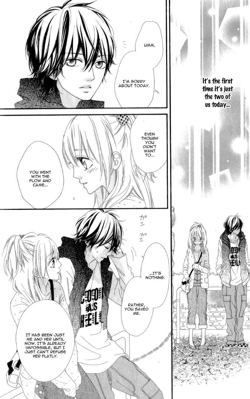 Page 29 Chapter 3 Mune ga Naru no wa  Kimi no Sei