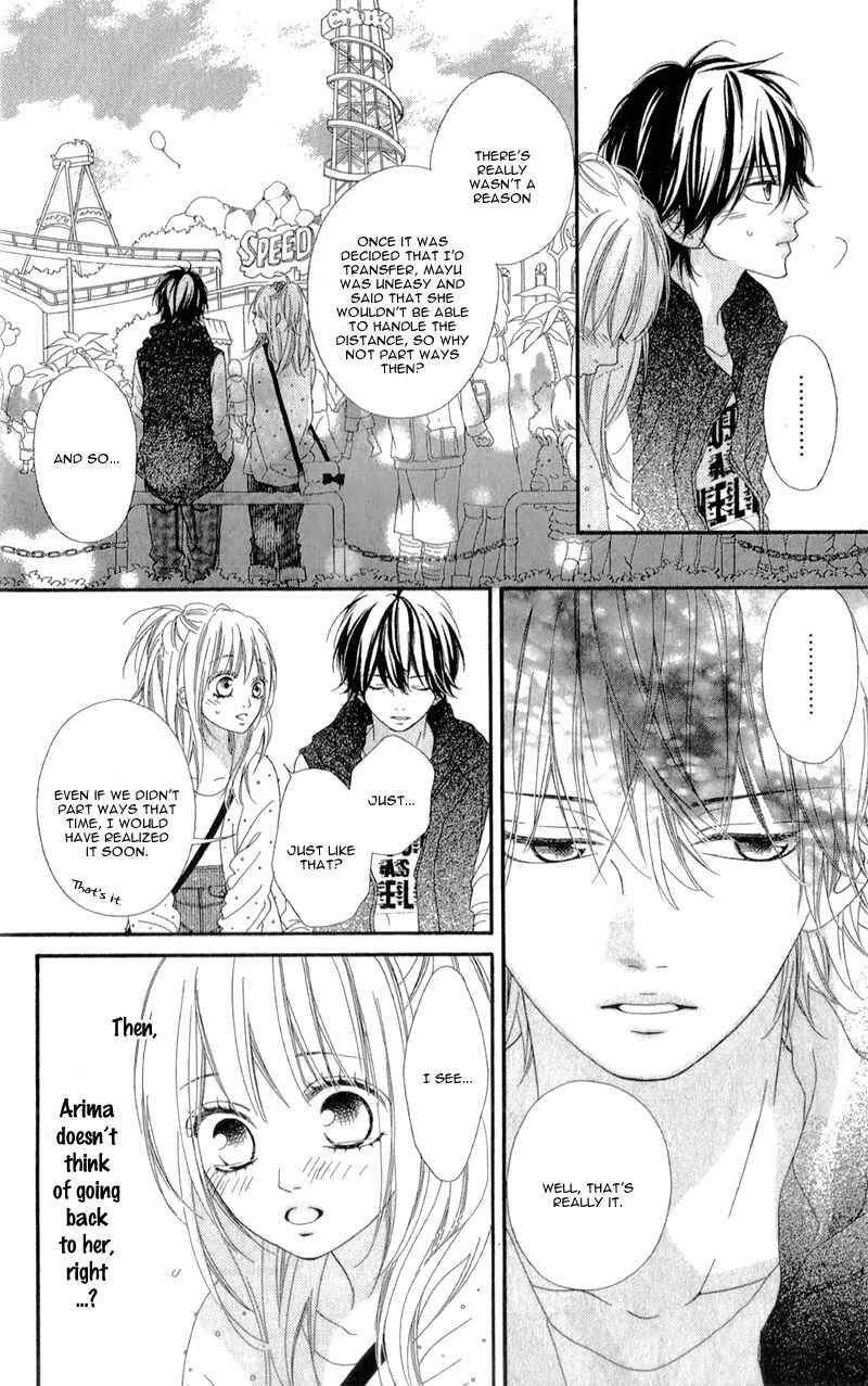 Page 31 Chapter 3 Mune ga Naru no wa  Kimi no Sei