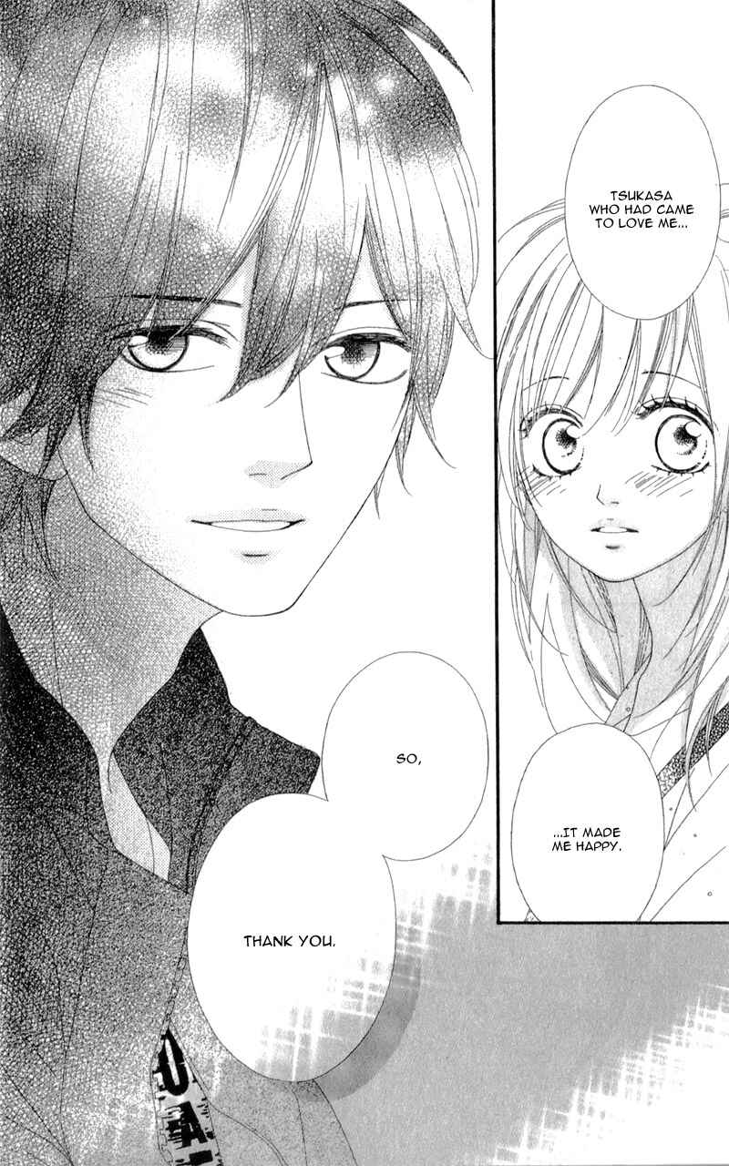 Page 37 Chapter 3 Mune ga Naru no wa  Kimi no Sei