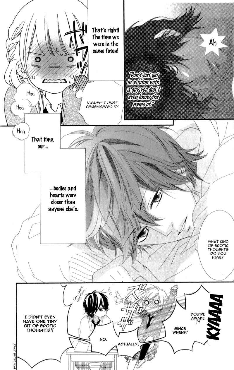 Page 9 Chapter 3 Mune ga Naru no wa  Kimi no Sei