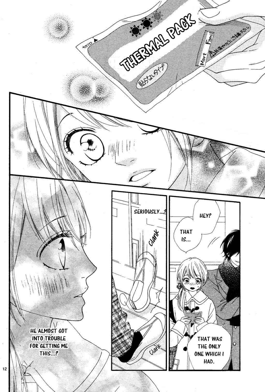 Page 14 Chapter 20 Mune ga Naru no wa  Kimi no Sei