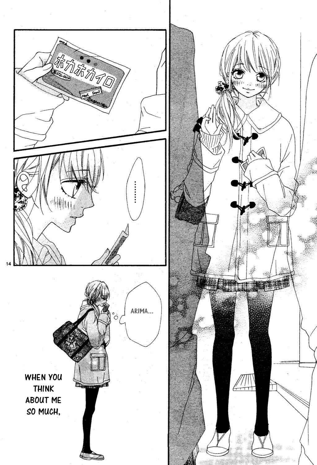 Page 17 Chapter 20 Mune ga Naru no wa  Kimi no Sei