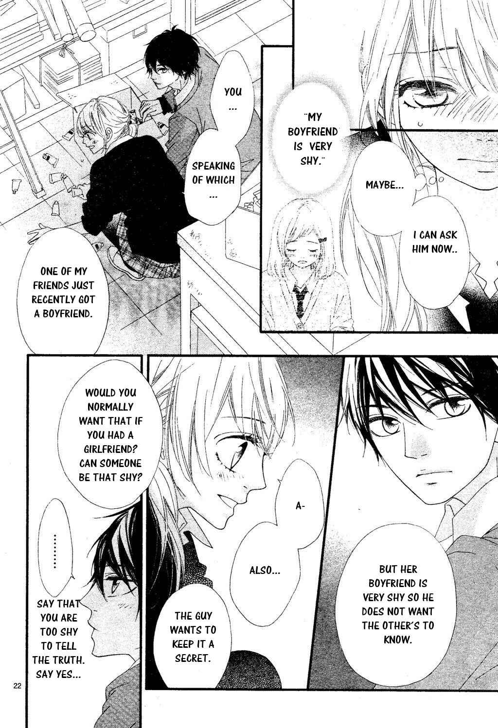 Page 25 Chapter 20 Mune ga Naru no wa  Kimi no Sei