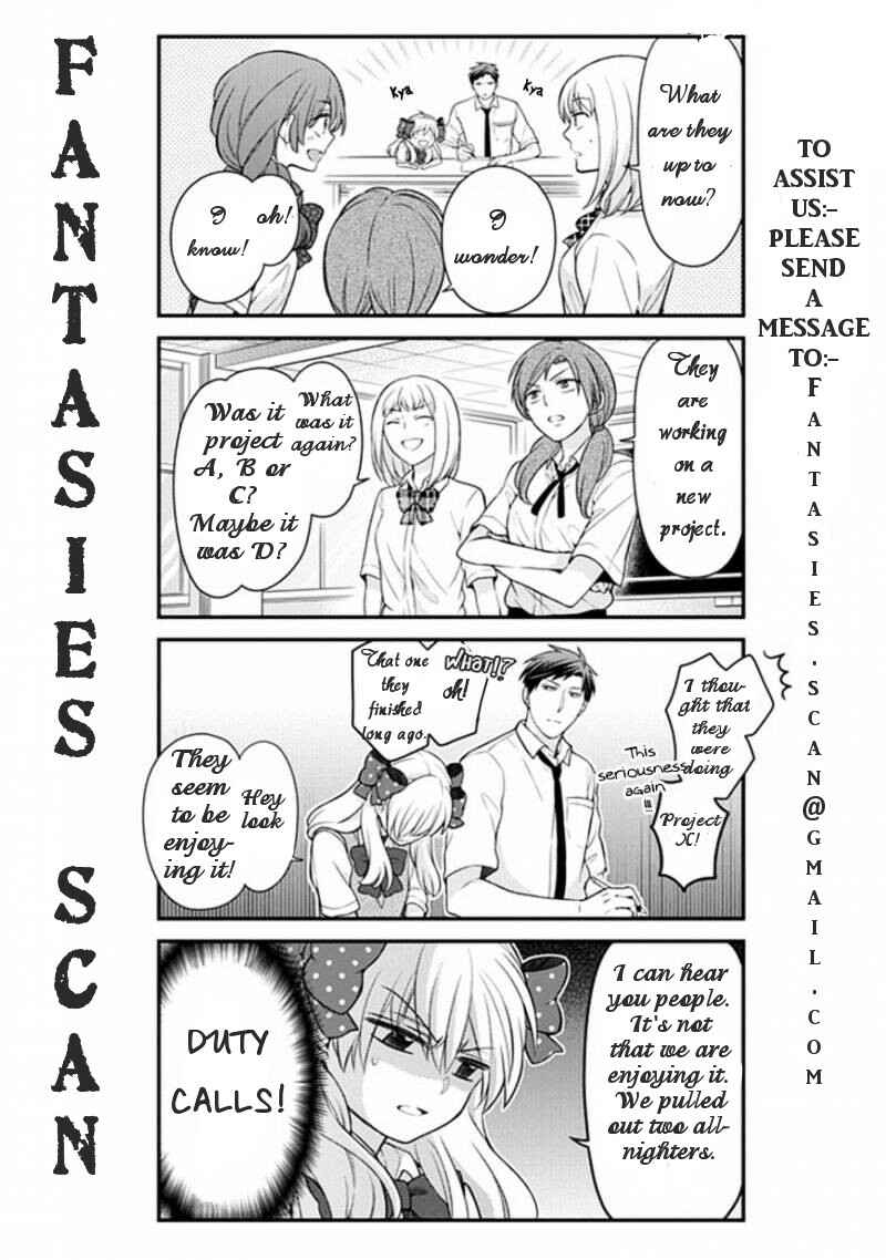 Page 3 Chapter 20 Mune ga Naru no wa  Kimi no Sei