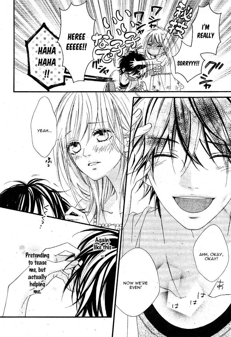Page 13 Chapter 8 Mune ga Naru no wa  Kimi no Sei