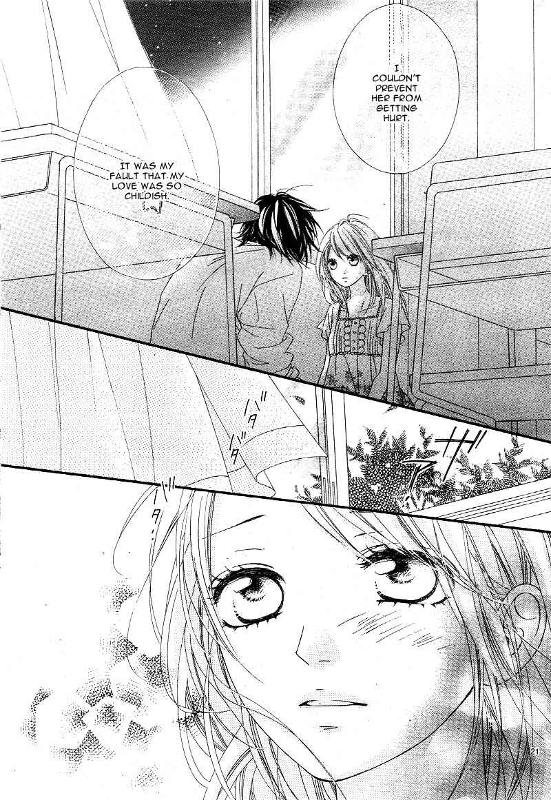 Page 23 Chapter 8 Mune ga Naru no wa  Kimi no Sei