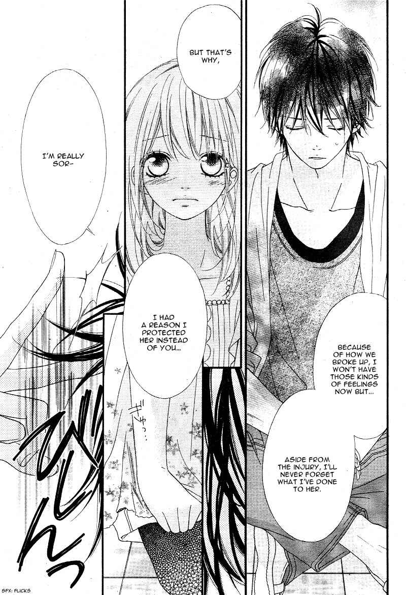 Page 25 Chapter 8 Mune ga Naru no wa  Kimi no Sei