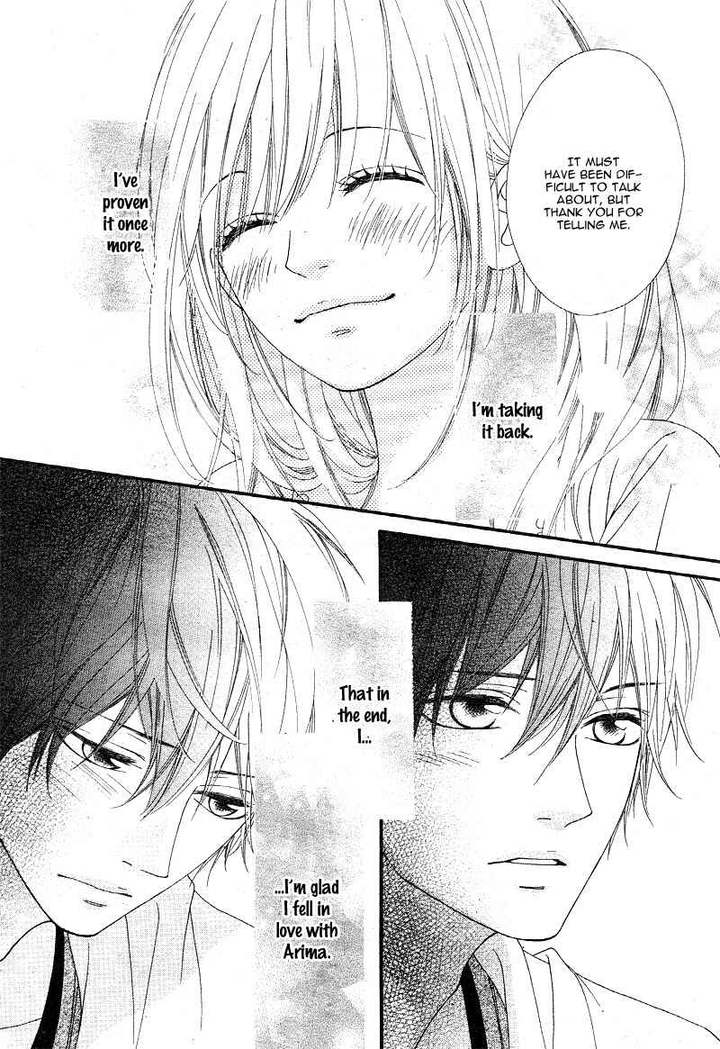 Page 28 Chapter 8 Mune ga Naru no wa  Kimi no Sei