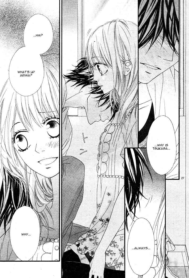 Page 29 Chapter 8 Mune ga Naru no wa  Kimi no Sei