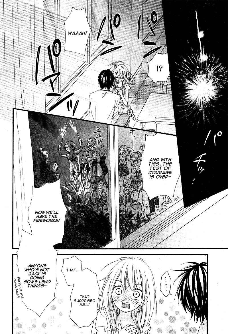 Page 31 Chapter 8 Mune ga Naru no wa  Kimi no Sei