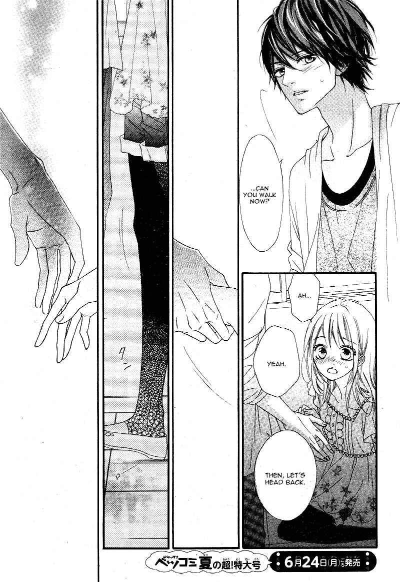 Page 32 Chapter 8 Mune ga Naru no wa  Kimi no Sei