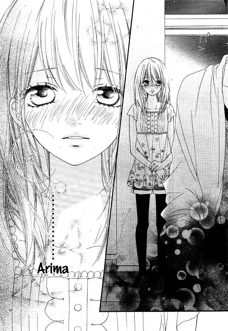 Page 33 Chapter 8 Mune ga Naru no wa  Kimi no Sei