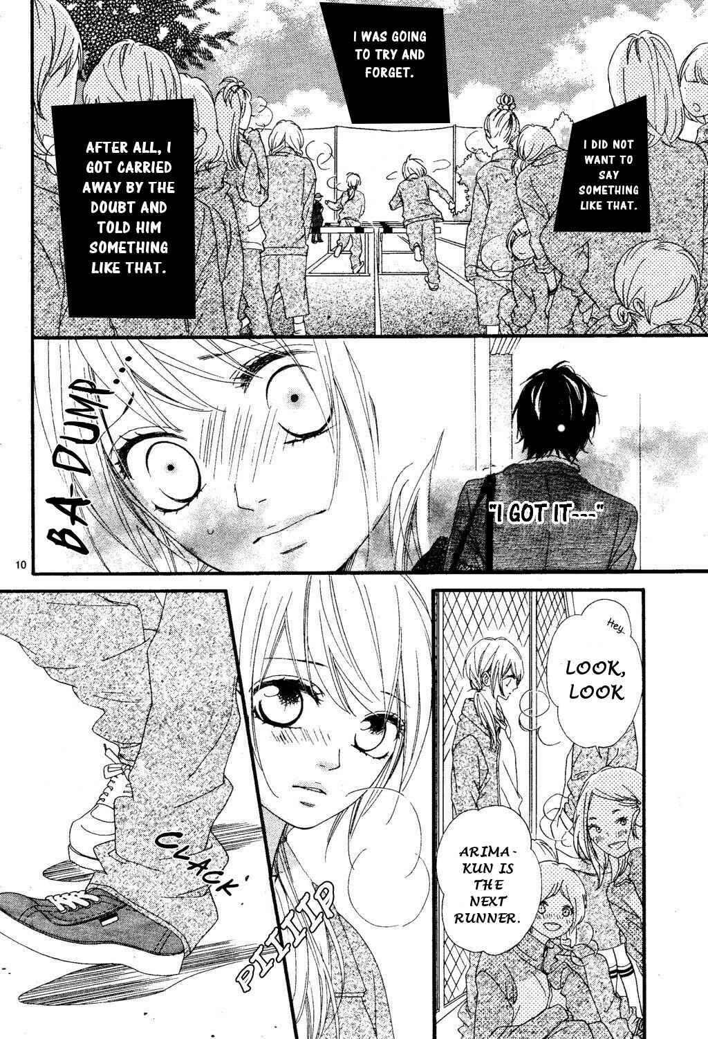 Page 11 Chapter 21 Mune ga Naru no wa  Kimi no Sei