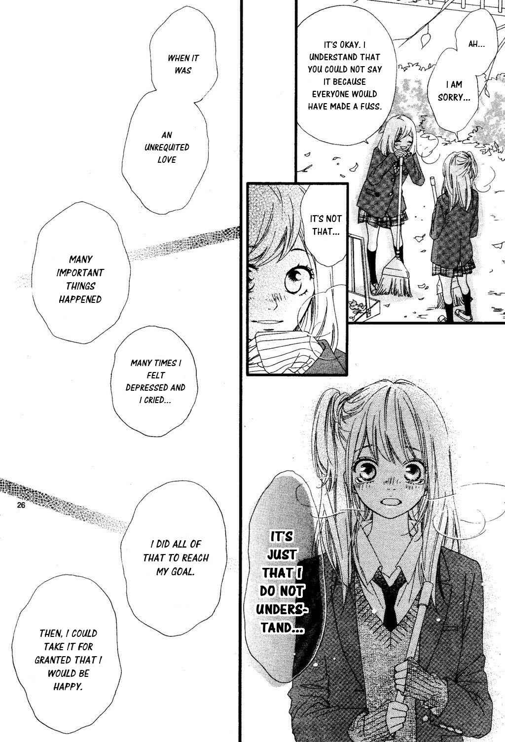Page 25 Chapter 21 Mune ga Naru no wa  Kimi no Sei