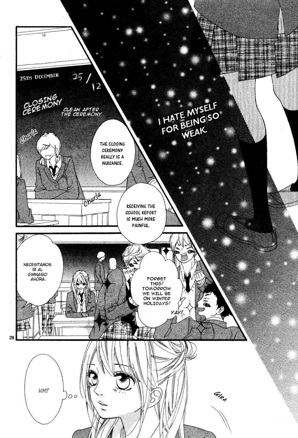 Page 27 Chapter 21 Mune ga Naru no wa  Kimi no Sei
