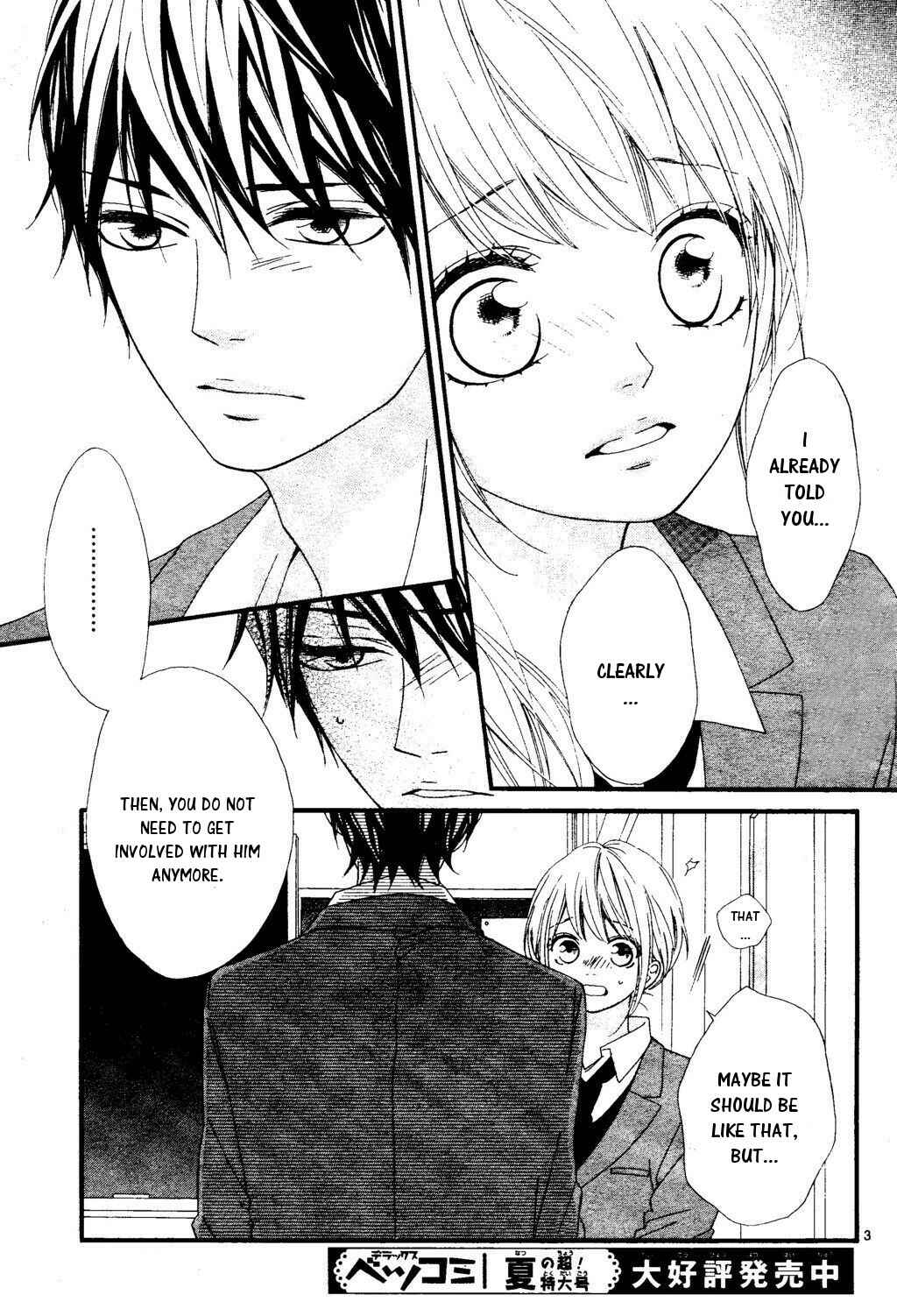 Page 4 Chapter 21 Mune ga Naru no wa  Kimi no Sei