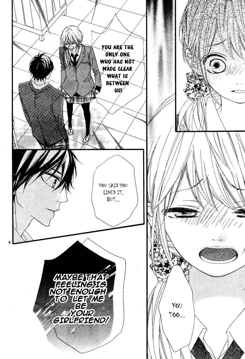 Page 7 Chapter 21 Mune ga Naru no wa  Kimi no Sei