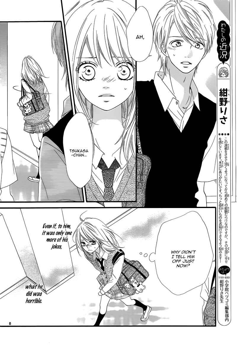 Page 11 Chapter 12 Mune ga Naru no wa  Kimi no Sei