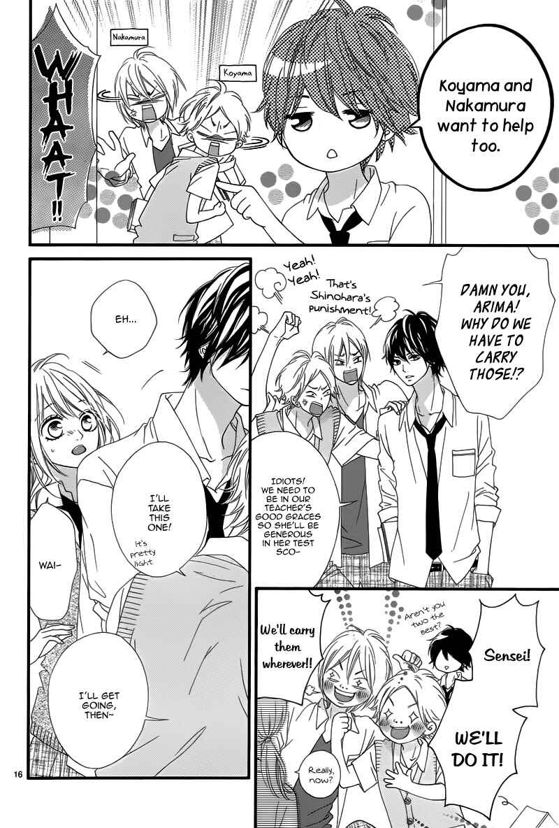 Page 19 Chapter 12 Mune ga Naru no wa  Kimi no Sei