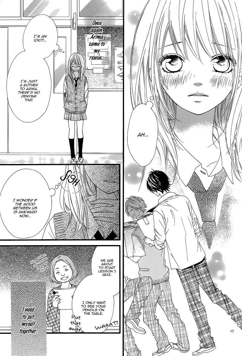 Page 20 Chapter 12 Mune ga Naru no wa  Kimi no Sei