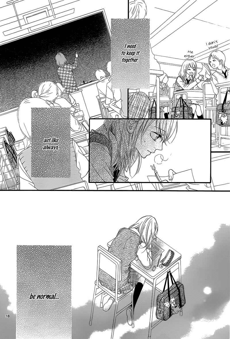 Page 21 Chapter 12 Mune ga Naru no wa  Kimi no Sei