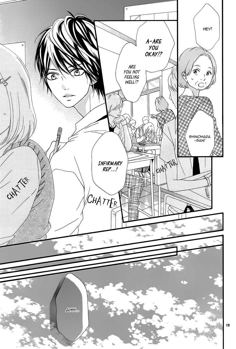 Page 22 Chapter 12 Mune ga Naru no wa  Kimi no Sei