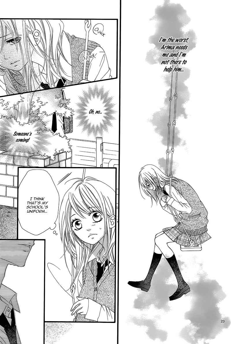 Page 26 Chapter 12 Mune ga Naru no wa  Kimi no Sei
