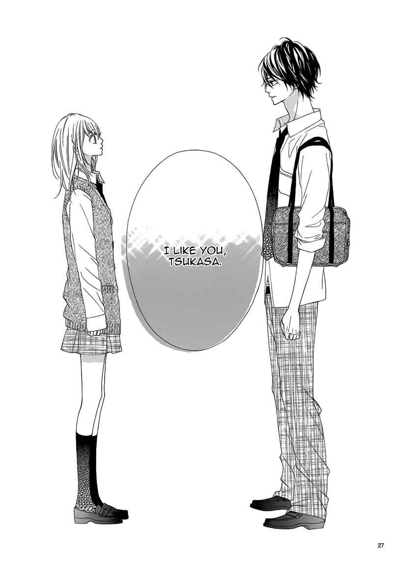 Page 30 Chapter 12 Mune ga Naru no wa  Kimi no Sei
