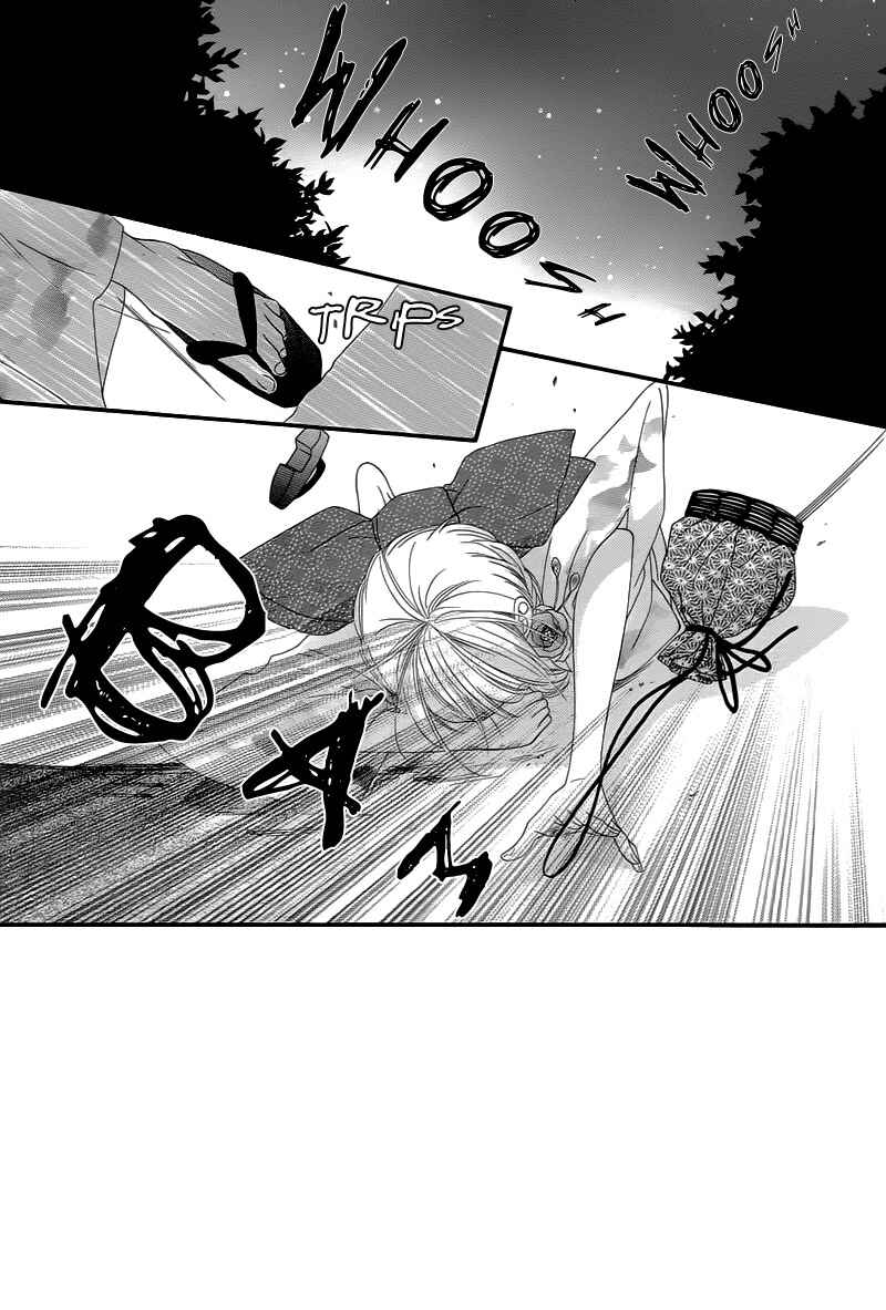 Page 5 Chapter 12 Mune ga Naru no wa  Kimi no Sei