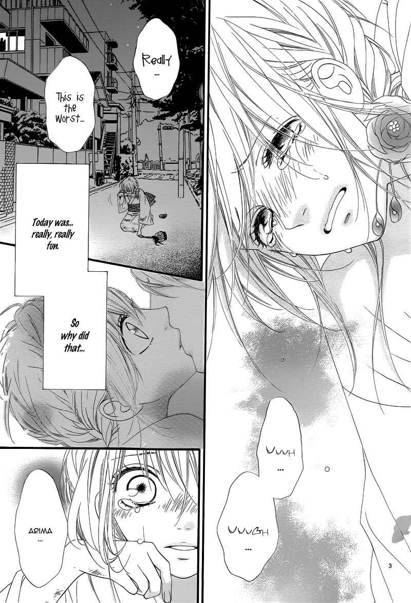 Page 6 Chapter 12 Mune ga Naru no wa  Kimi no Sei