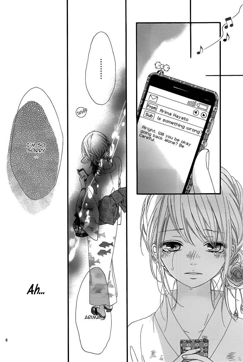 Page 7 Chapter 12 Mune ga Naru no wa  Kimi no Sei