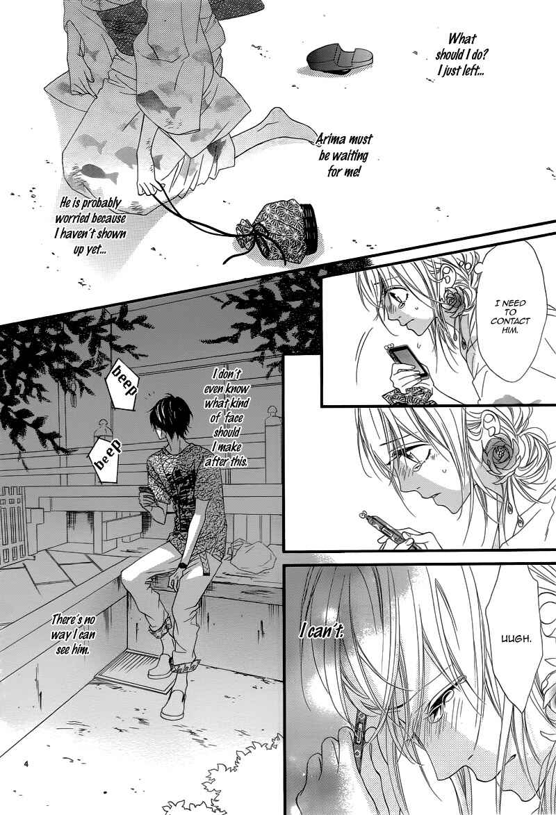 Page 8 Chapter 12 Mune ga Naru no wa  Kimi no Sei