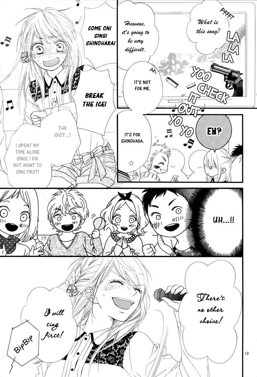 Page 15 Chapter 22 Mune ga Naru no wa  Kimi no Sei