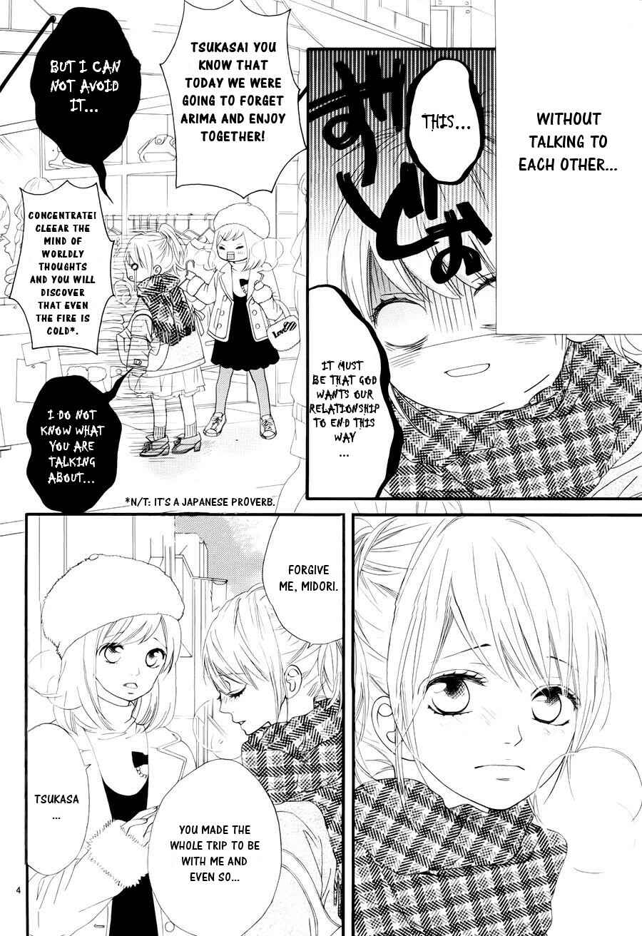 Page 6 Chapter 22 Mune ga Naru no wa  Kimi no Sei