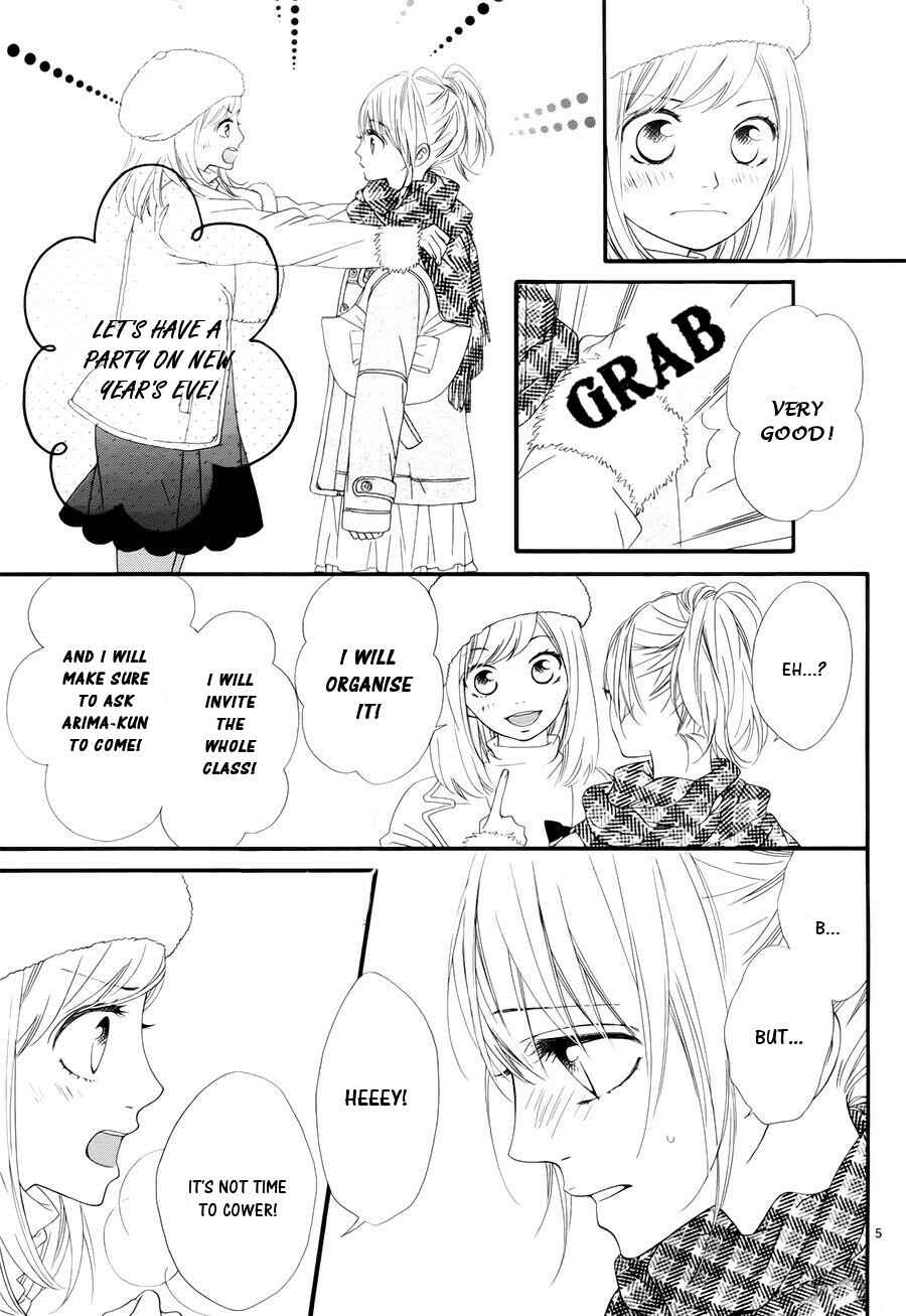 Page 7 Chapter 22 Mune ga Naru no wa  Kimi no Sei