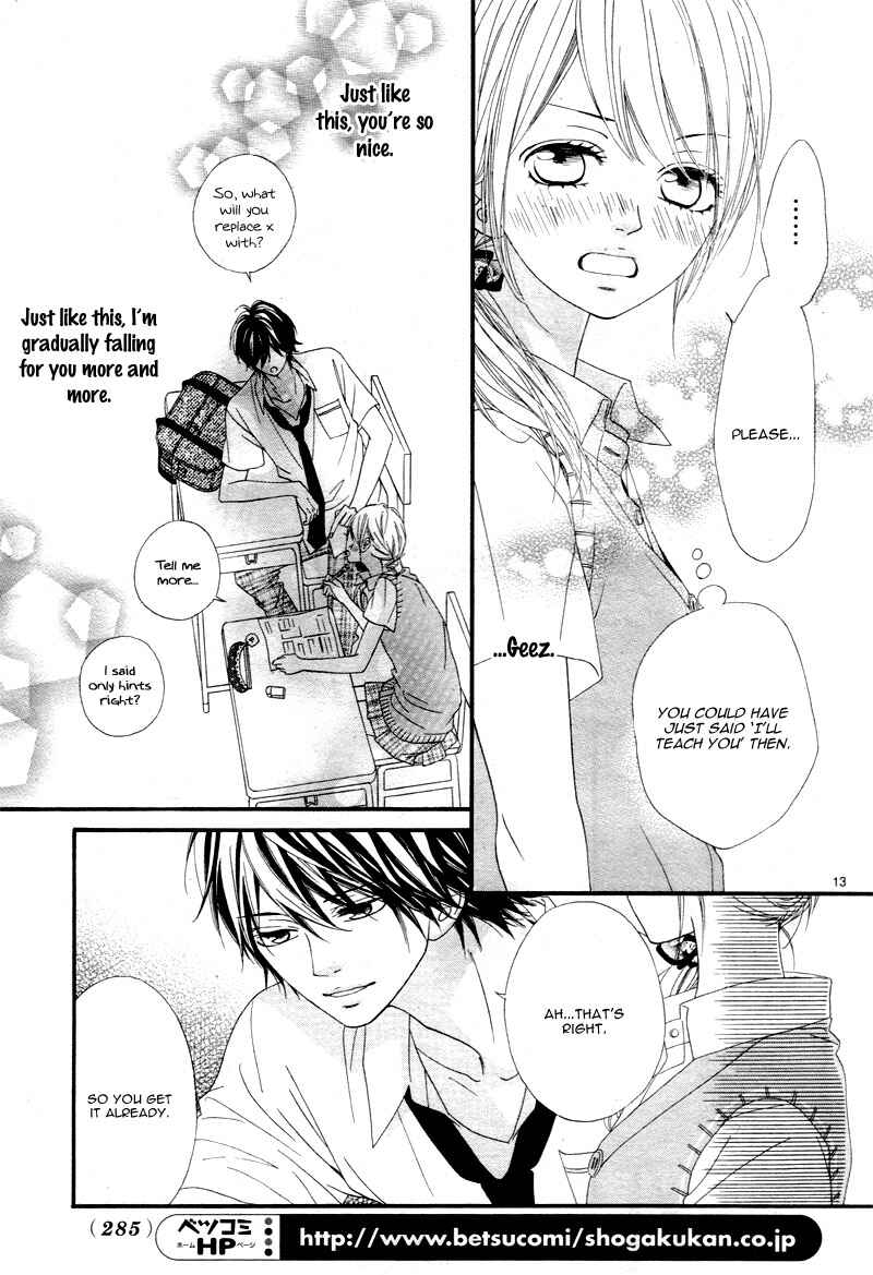 Page 16 Chapter 10 Mune ga Naru no wa  Kimi no Sei