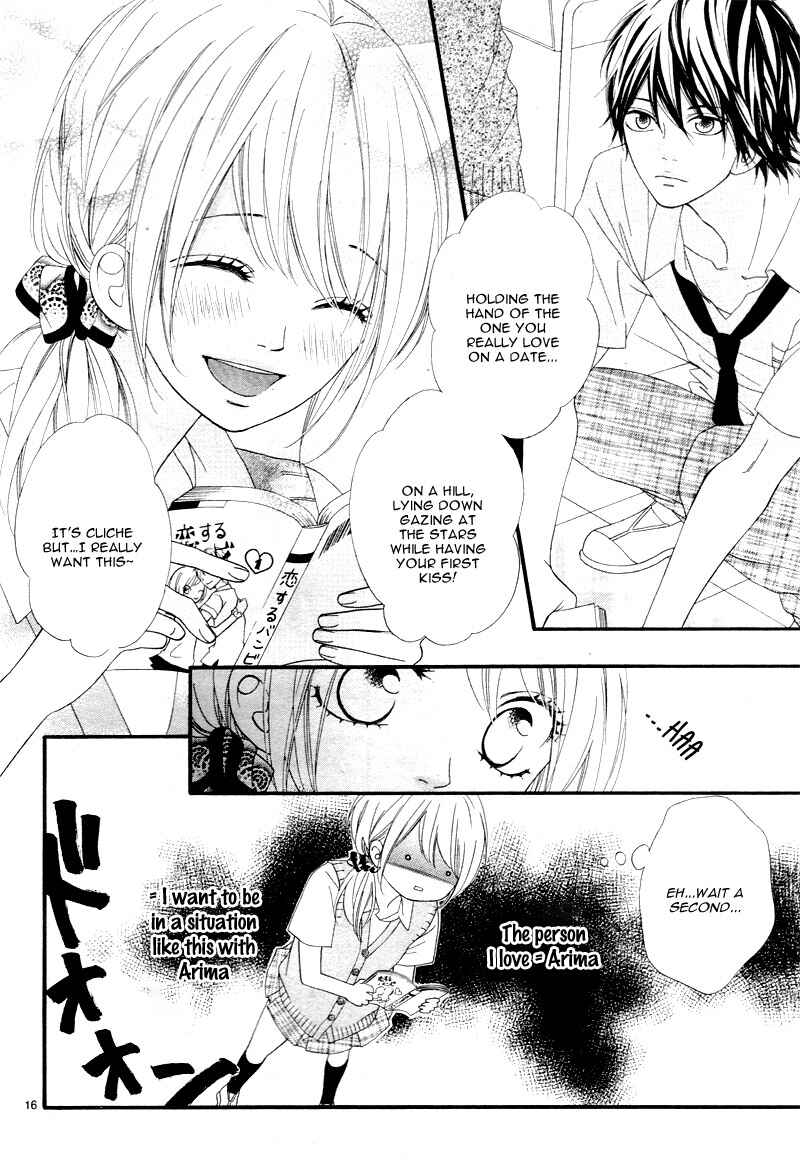 Page 19 Chapter 10 Mune ga Naru no wa  Kimi no Sei