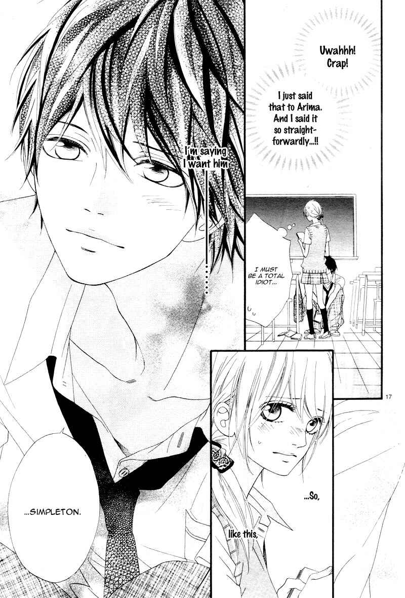 Page 20 Chapter 10 Mune ga Naru no wa  Kimi no Sei