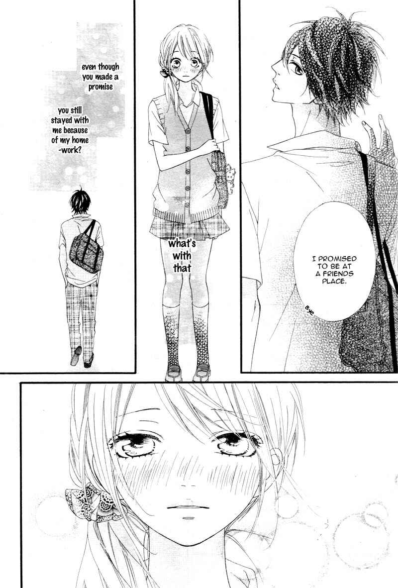 Page 23 Chapter 10 Mune ga Naru no wa  Kimi no Sei