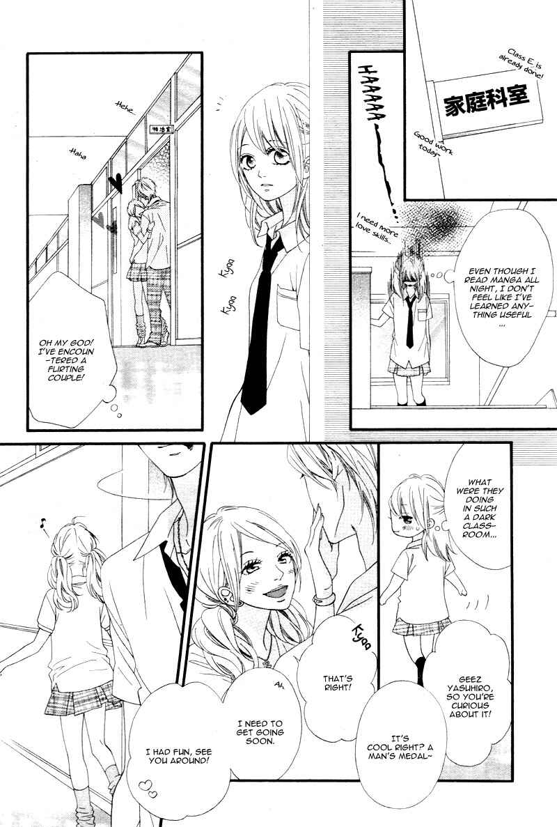Page 25 Chapter 10 Mune ga Naru no wa  Kimi no Sei