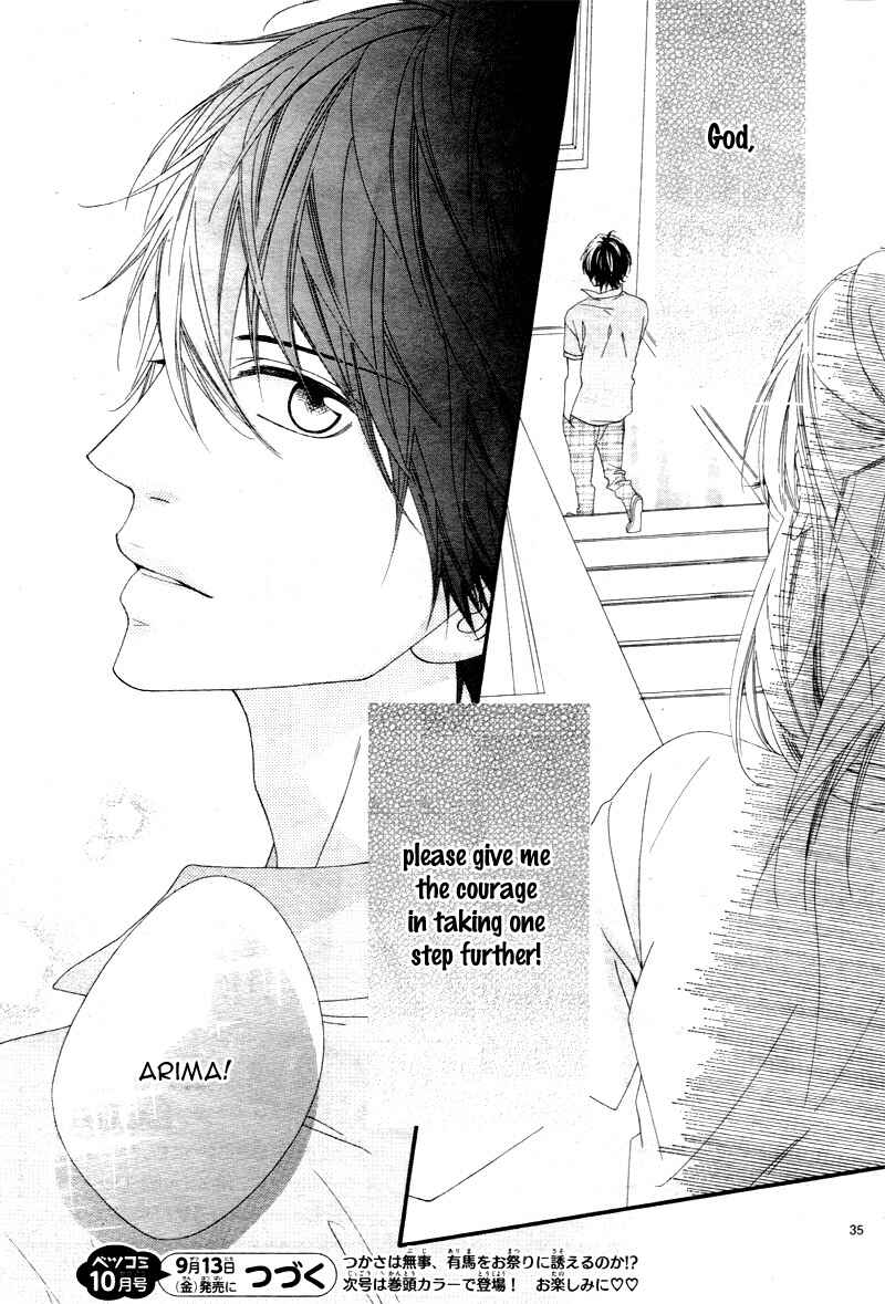 Page 38 Chapter 10 Mune ga Naru no wa  Kimi no Sei